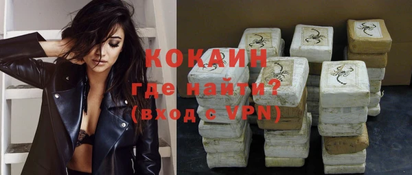 прущие крисы Богданович
