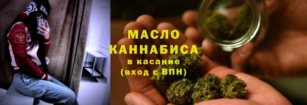 прущие крисы Богданович