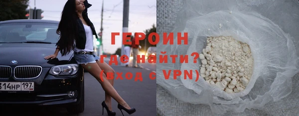 индика Богородск