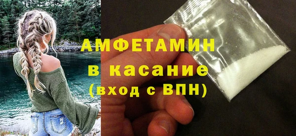 прущие крисы Богданович