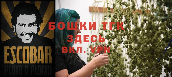 прущие крисы Богданович