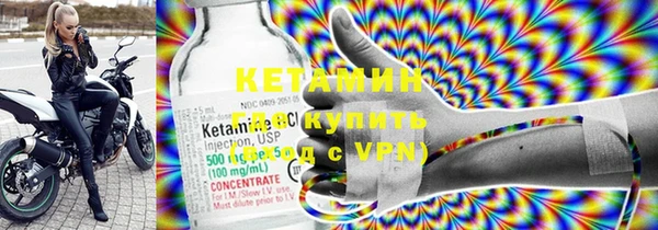 прущие крисы Богданович