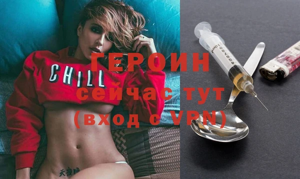 mix Бородино