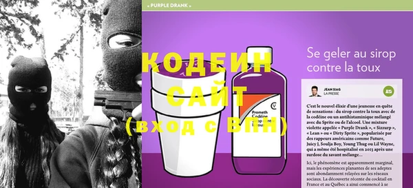 кристаллы Бугульма