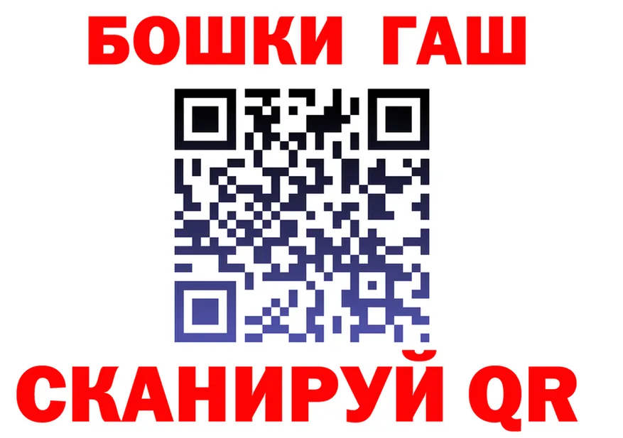 А ПВП СК ONION shop omg Новохопёрск