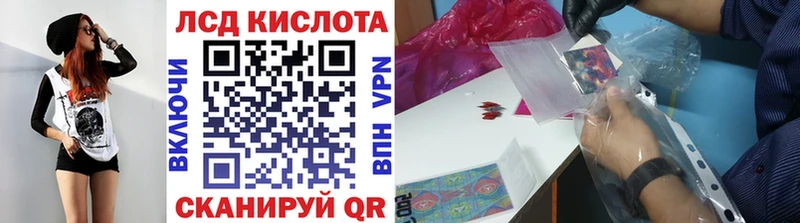 blacksprut онион  Новохопёрск  Марки 25I-NBOMe 1,8мг 
